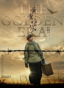 亚洲经典一区二区三区